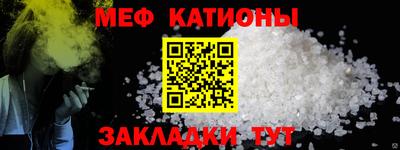 герыч Апшеронск