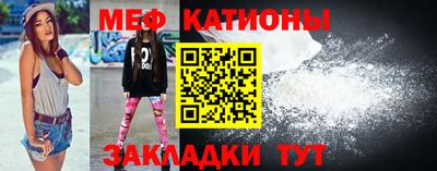 ПСИЛОЦИБИНОВЫЕ ГРИБЫ Балашиха