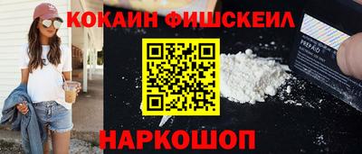 спиды Апрелевка