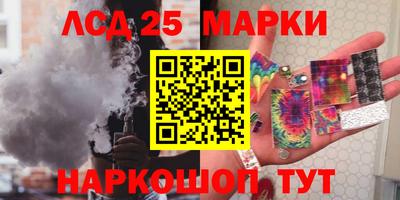 скорость Аргун