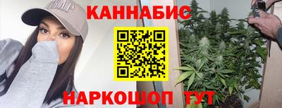 скорость Аргун