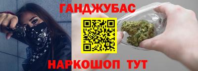 скорость Аргун