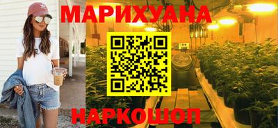 скорость Аргун