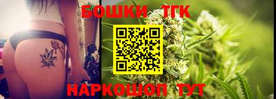 спиды Апрелевка
