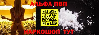 скорость Аргун