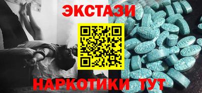 скорость Аргун