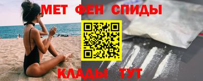 скорость Аргун