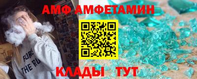 спиды Апрелевка