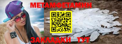 скорость Аргун