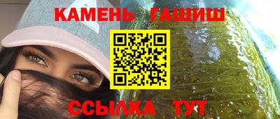 скорость Аргун