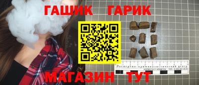 скорость Аргун
