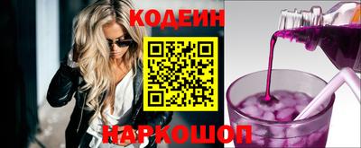 спиды Апрелевка