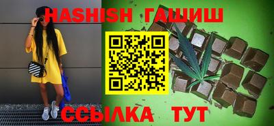 спиды Апрелевка