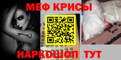 скорость Аргун