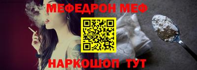 спиды Апрелевка