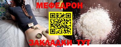 скорость Аргун